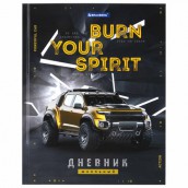 Дневник 1-4 класс 48 л., твердый, BRAUBERG, глянцевая ламинация, с подсказом, "Крутой Джип", 106830