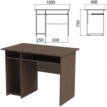 Стол компьютерный "Канц", 1000х600х750 мм, с тумбой, цвет венге (КОМПЛЕКТ)