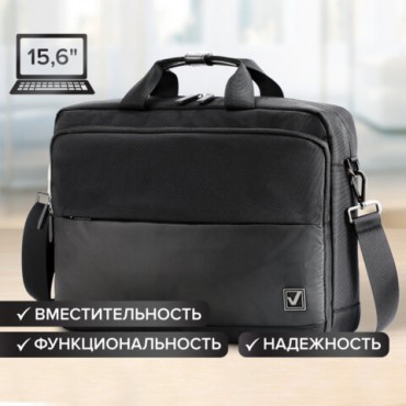 Сумка портфель BRAUBERG EXPERT с отделением для ноутбука 15,6", 2 отделения, черная, 30х40х10 см, 270824