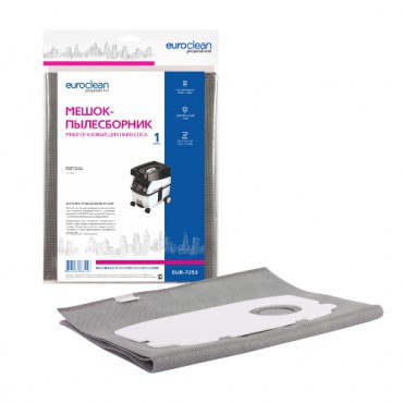 Многоразовый мешок для Festool, EUR-7253