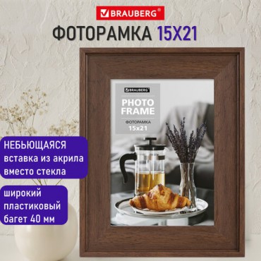 Рамка 15х21 см небьющаяся, багет 40 мм пластик, BRAUBERG "Walnut", цвет орех, 391264