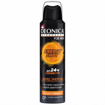 Дезодорант аэрозольный мужской 150 мл, DEONICA FOR MEN "ENERGY SHOT", 4650056492647S