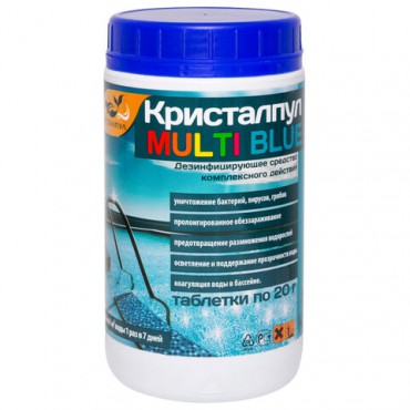 Средство для очистки воды в бассейнах, 1 кг, КРИСТАЛПУЛ MULTI BLUE 5 в 1, таблетки по 20 г, KPMB20S1